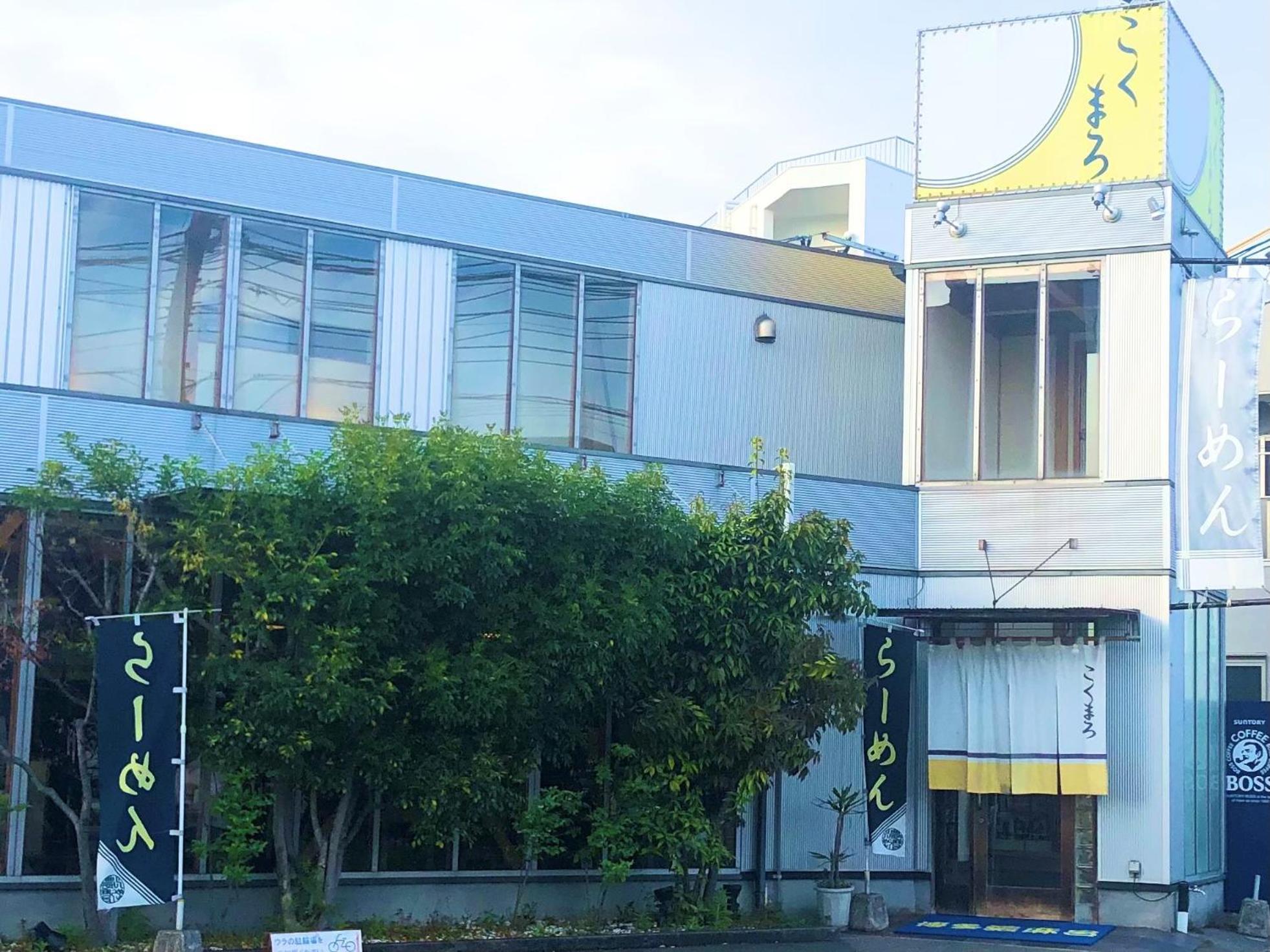 Vessel Hotel Fukuoka Kaizuka Exterior photo